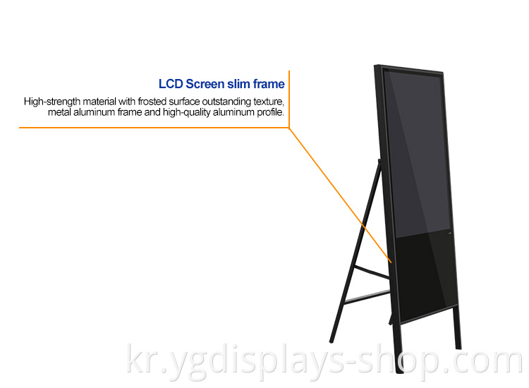 Advertising LCD Media Player